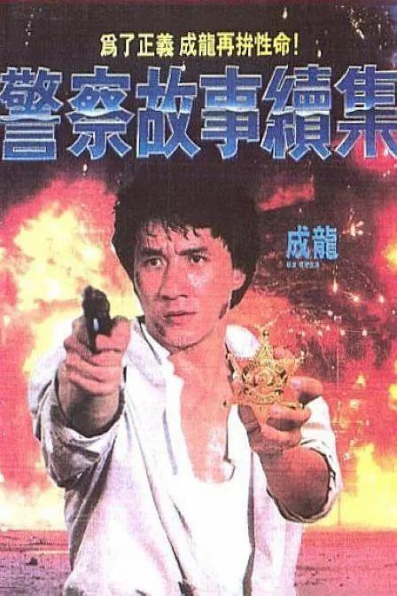 一本一本久久a久久精品综合