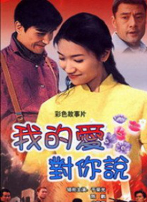 欧美激情亚洲